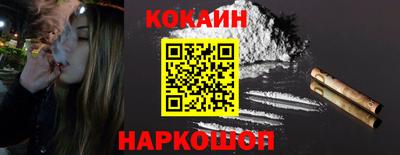 альфа пвп VHQ Беслан