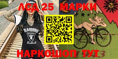альфа пвп VHQ Беслан