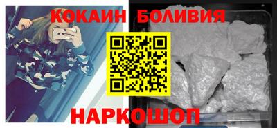 альфа пвп VHQ Беслан