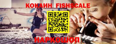 кокс Гагарин