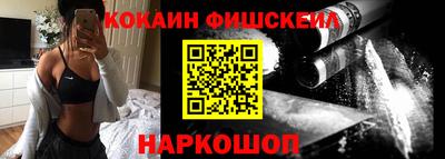 спиды Гай