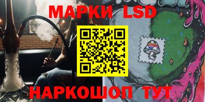 альфа пвп VHQ Беслан