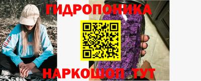 альфа пвп VHQ Беслан