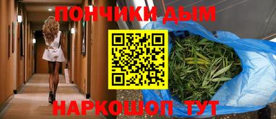 альфа пвп VHQ Беслан