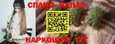альфа пвп VHQ Беслан