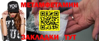синтетический гашиш Берёзовский
