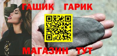 альфа пвп VHQ Беслан